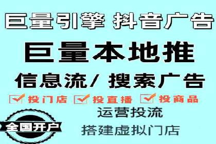 百度竞价推广经典案例解读